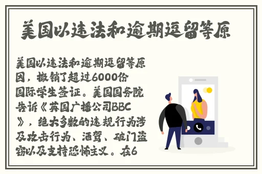 草蜢影院在线观看免费完整版