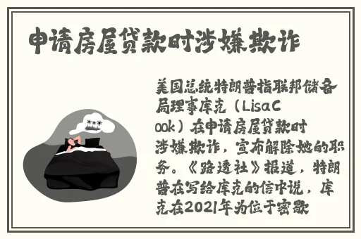 京东影业jd008苏小小