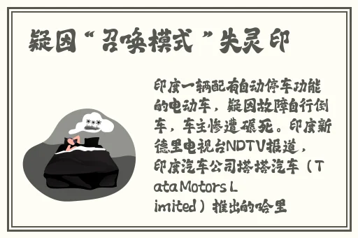 如何欺负女生的小花园