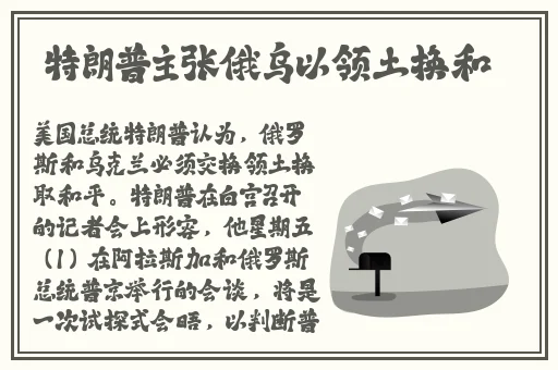 黑料不打洋最新首页