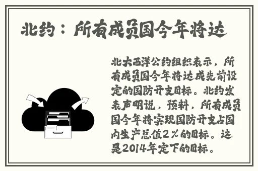 97超频碰免费